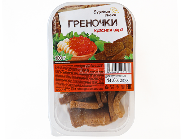 Сурские гренки со вкусом Красная икра (100 гр) в Королеве
