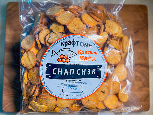 Снапсы ПШЕНИЧНЫЕ "Красная икра" в Королеве