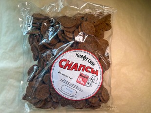 Орехи: СНАПСЫ гренки бекон