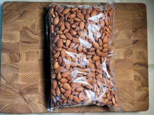 Сыр к пиву: Миндаль копченый