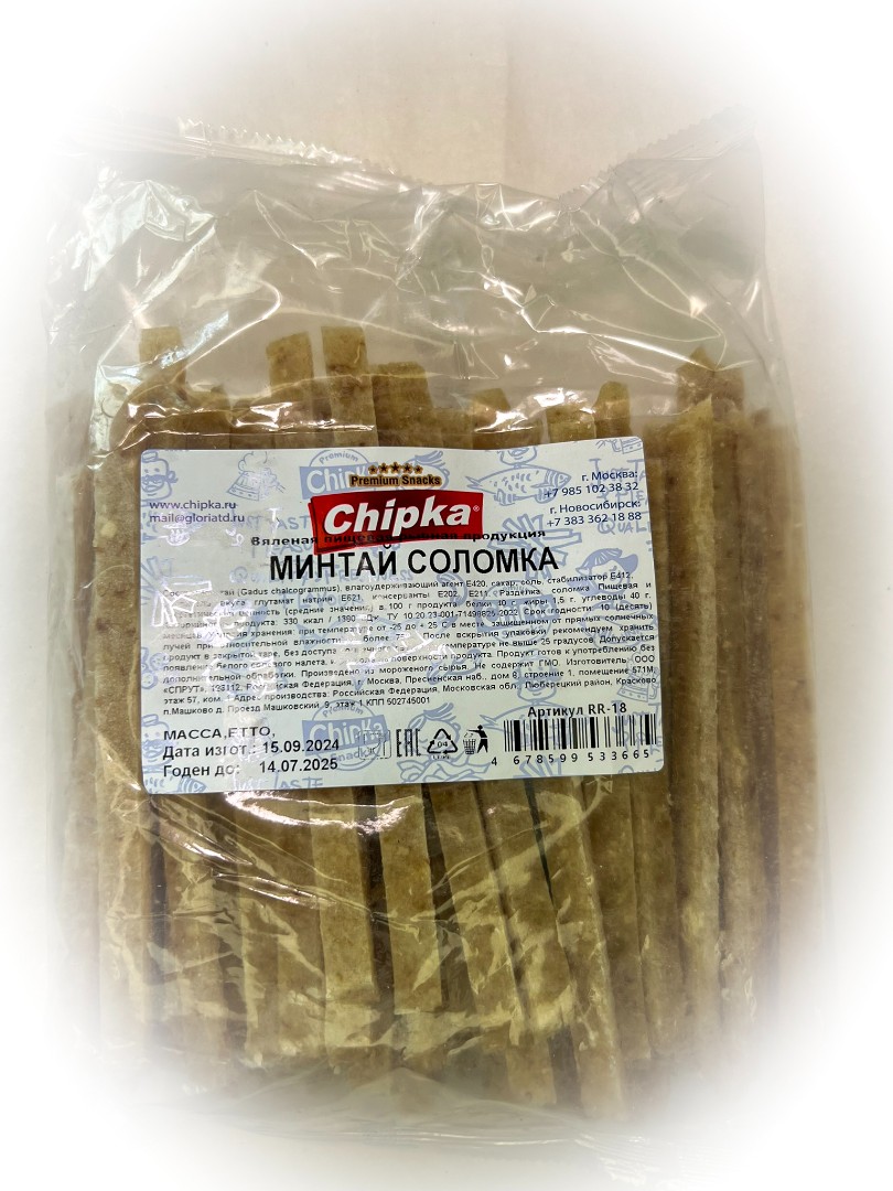 Минтай соломка (Chipka) в Королеве
