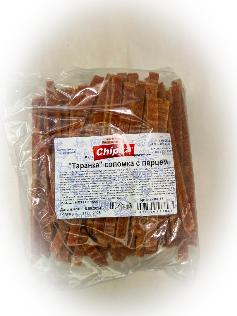 Таранка с перцем (соломка) (Chipka) в Королеве