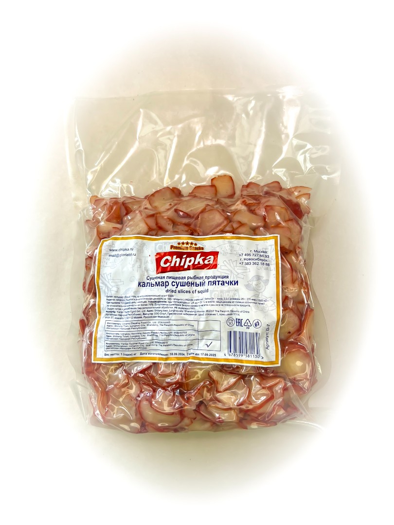 Осьминог (Chipka) в Королеве