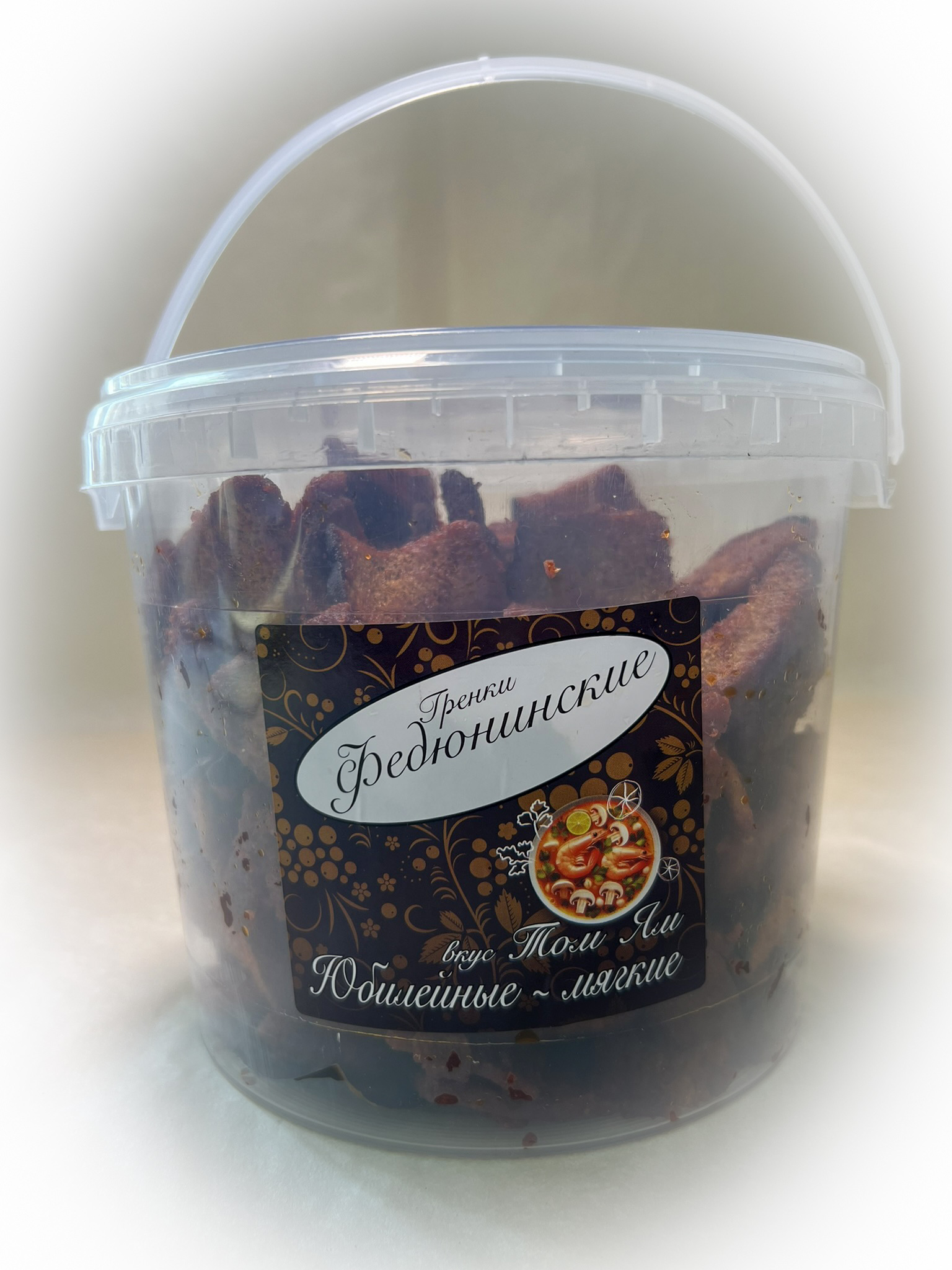 Гренки "ФЕДЮНИНСКИЕ" "Том ям" (ведро 900 гр.) в Королеве