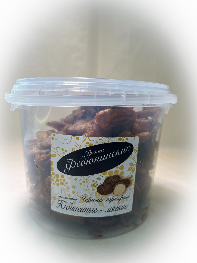 Гренки "ФЕДЮНИНСКИЕ" "Черный трюфель" (ведро 900 гр.) в Королеве