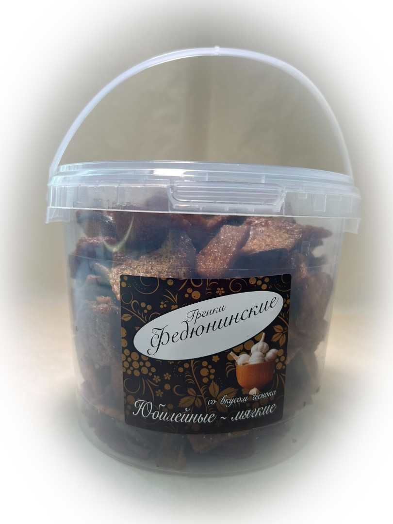 Гренки "ФЕДЮНИНСКИЕ" "Чеснок" (ведро 900 гр.) в Королеве
