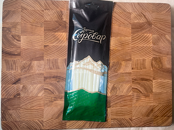 Сыр 60 гр ГОРНЫЙ СЫРОВАР (Балыковый) в Королеве