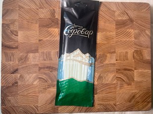 Сыр 1 кг ГОРНЫЙ СЫРОВАР (Балыковый паприка): Сыр 60 гр ГОРНЫЙ СЫРОВАР (Балыковый)