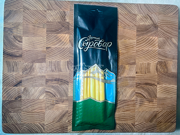 Сыр 60 гр ГОРНЫЙ СЫРОВАР (Балыковый копчёный) в Королеве