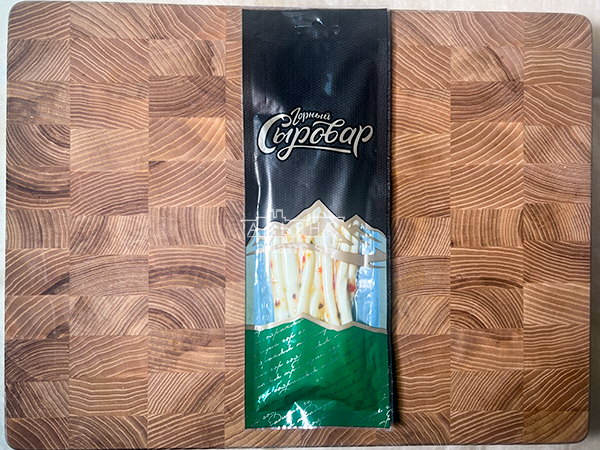 Сыр 60 гр ГОРНЫЙ СЫРОВАР (Балыковый с паприкой) в Королеве