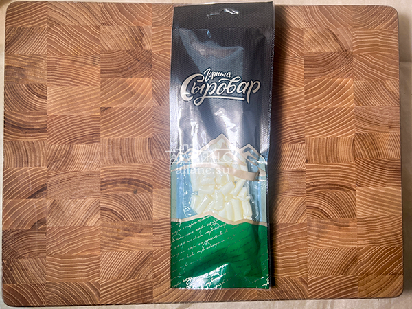 Сыр 60 гр ГОРНЫЙ СЫРОВАР (Бочонок) в Королеве