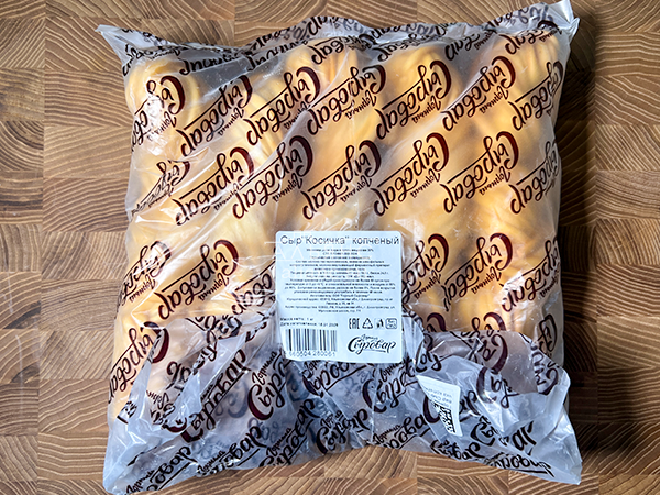 Сыр 1 кг ГОРНЫЙ СЫРОВАР (Косичка копчёная) в Королеве