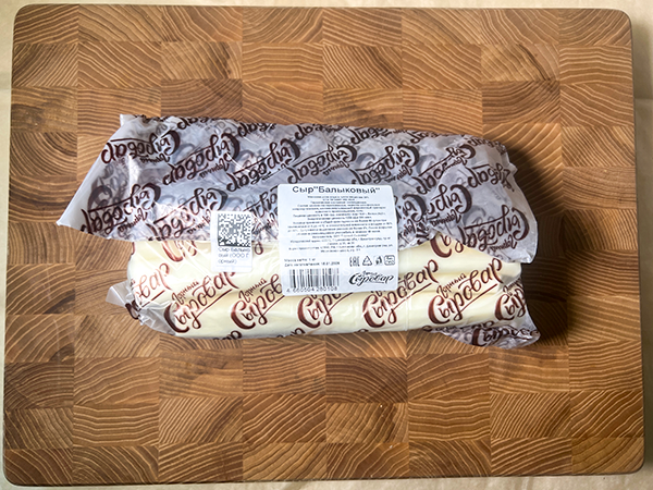 Сыр 1 кг ГОРНЫЙ СЫРОВАР (Балыковый) в Королеве