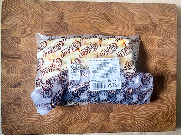 Сыр 1 кг ГОРНЫЙ СЫРОВАР (Балыковый паприка) в Королеве
