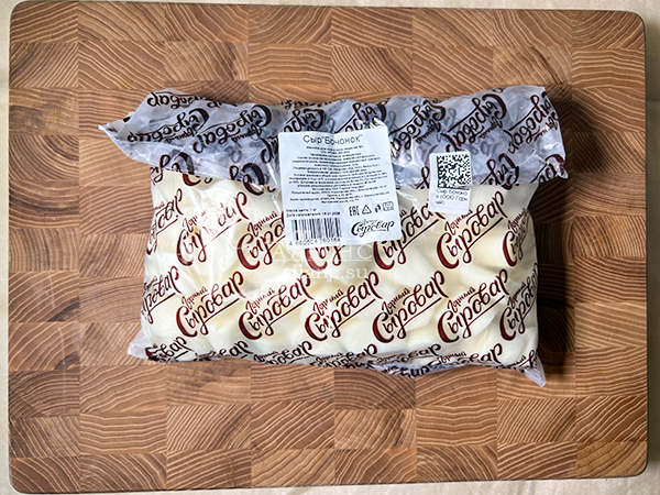 Сыр 1 кг ГОРНЫЙ СЫРОВАР (Бочонок) в Королеве