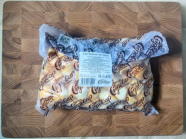 Сыр 1 кг ГОРНЫЙ СЫРОВАР (Бочонок копчёный) в Королеве