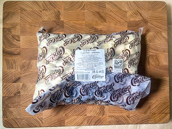 Сыр 1 кг ГОРНЫЙ СЫРОВАР (Бочонок с укропом и чесноком) в Королеве