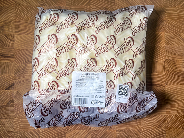 Сыр 1 кг ГОРНЫЙ СЫРОВАР (Нити) в Королеве