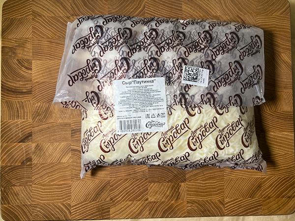 Сыр 1 кг ГОРНЫЙ СЫРОВАР (Паутинка) в Королеве
