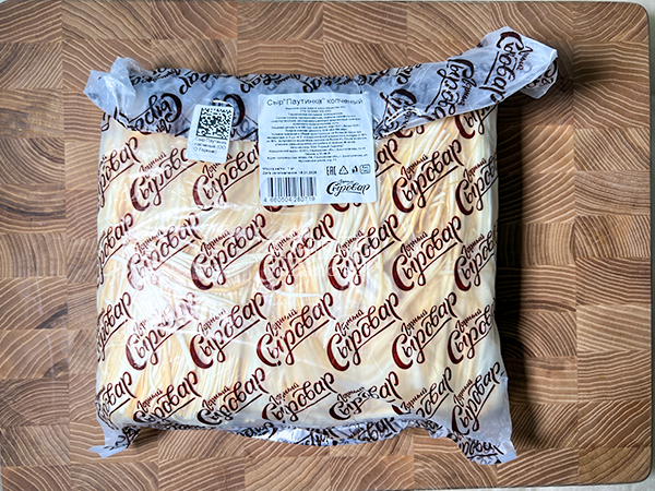 Сыр 1 кг ГОРНЫЙ СЫРОВАР (Паутинка копчёная) в Королеве