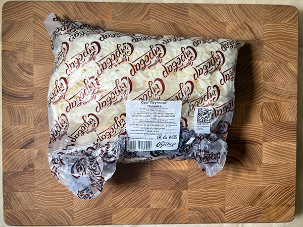 Сыр 1 кг ГОРНЫЙ СЫРОВАР (Паутинка с паприкой) в Королеве