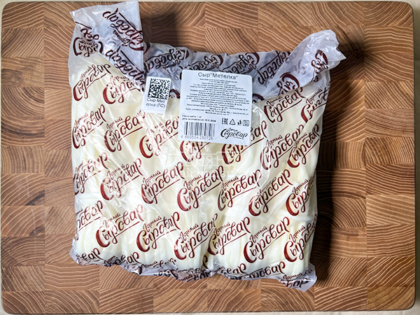 Сыр ГОРНЫЙ СЫРОВАР (Метёлка) в Королеве