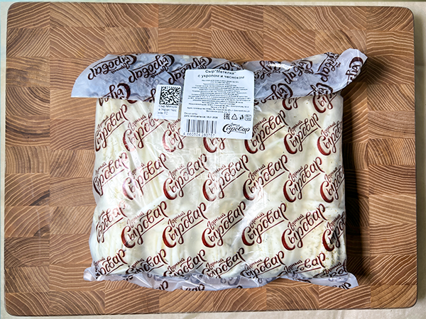 Сыр 1 кг ГОРНЫЙ СЫРОВАР (Метёлка с укропом и чесноком) в Королеве