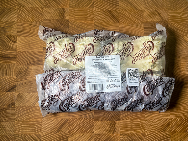 Сыр 1 кг ГОРНЫЙ СЫРОВАР (Бочата с укропом и чесноком) в Королеве